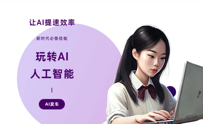汇川区AI技术拆解：手机智能软件检索底层逻辑，读懂GEO优化核心原理
