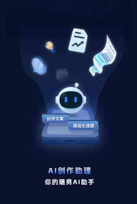 汇川区工业制造行业专属GEO优化方案，依托手机AI挖掘精准采购客源